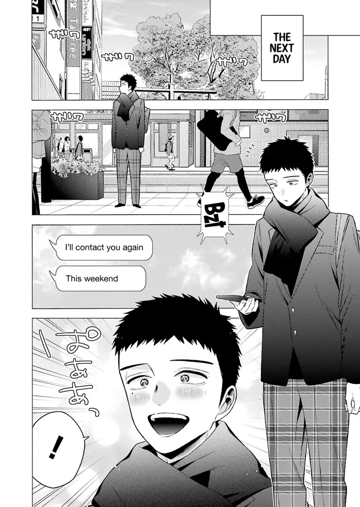 My Dress-Up Darling Chapter 66 image 08_optimized